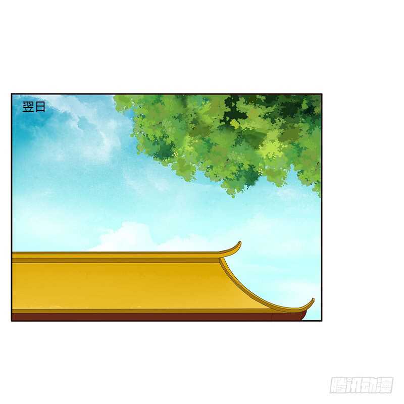 通灵妃韩漫全集-梦境无删减无遮挡章节图片 
