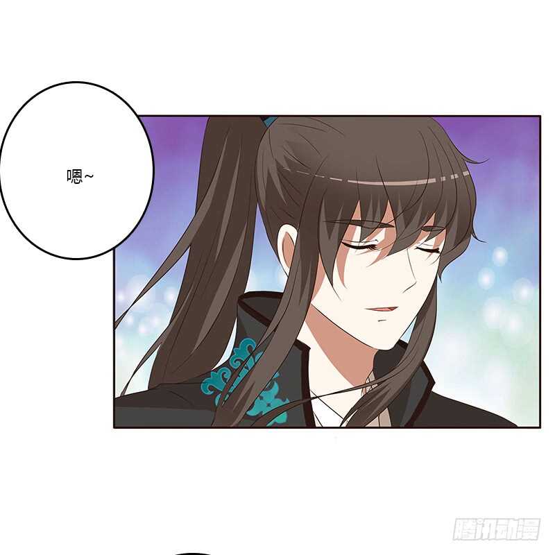 通灵妃韩漫全集-梦境无删减无遮挡章节图片 