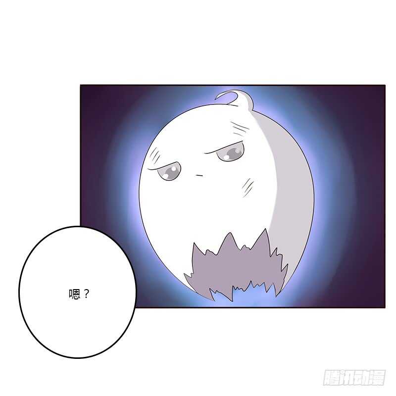 通灵妃韩漫全集-梦境无删减无遮挡章节图片 