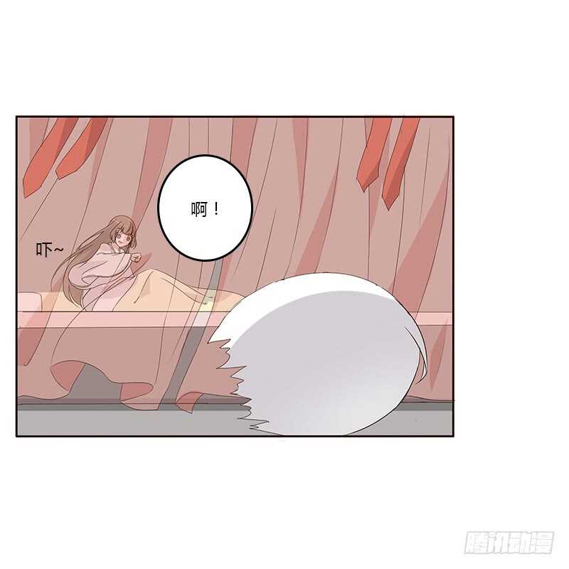 通灵妃韩漫全集-破布吗？无删减无遮挡章节图片 