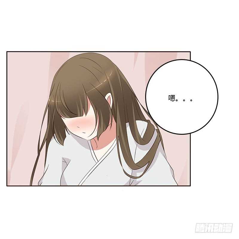 通灵妃韩漫全集-破布吗？无删减无遮挡章节图片 
