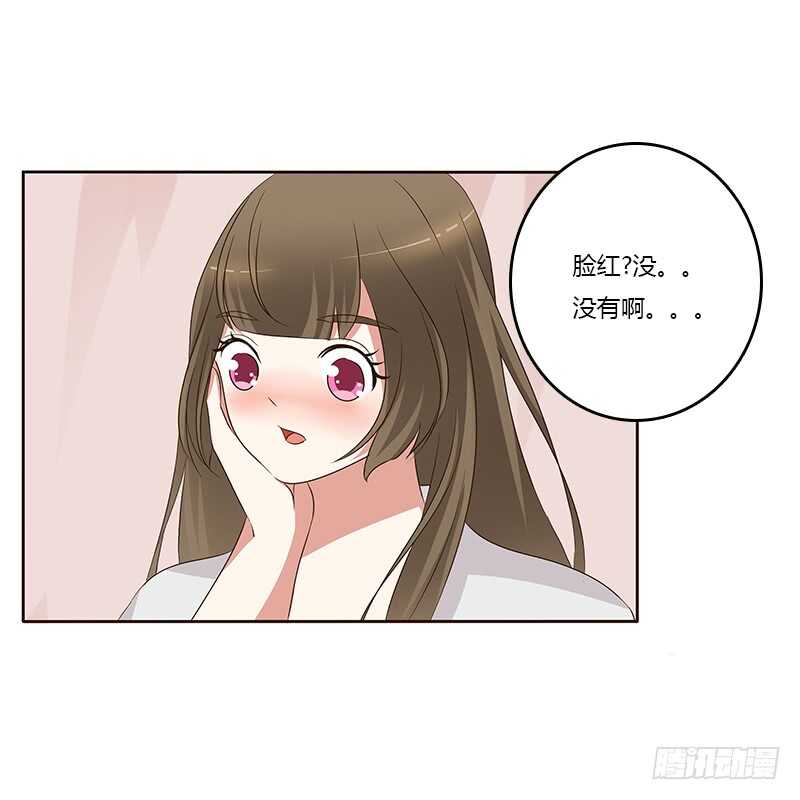 通灵妃韩漫全集-破布吗？无删减无遮挡章节图片 