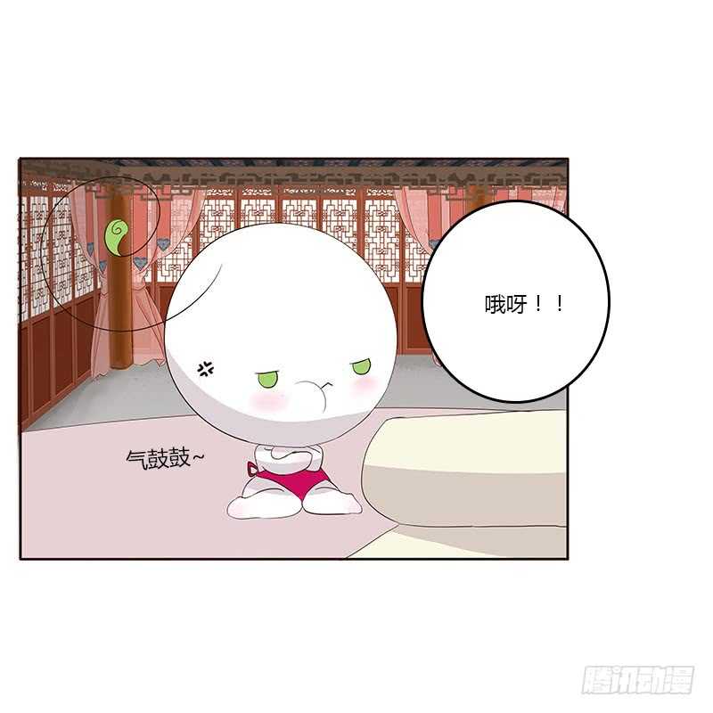 通灵妃韩漫全集-破布吗？无删减无遮挡章节图片 