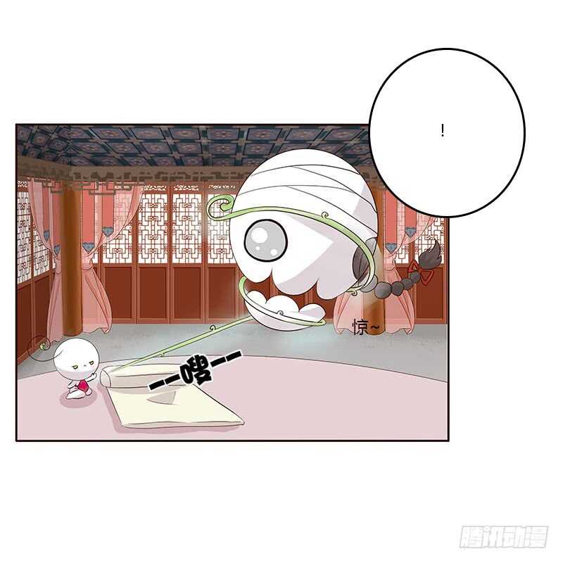 通灵妃韩漫全集-破布吗？无删减无遮挡章节图片 