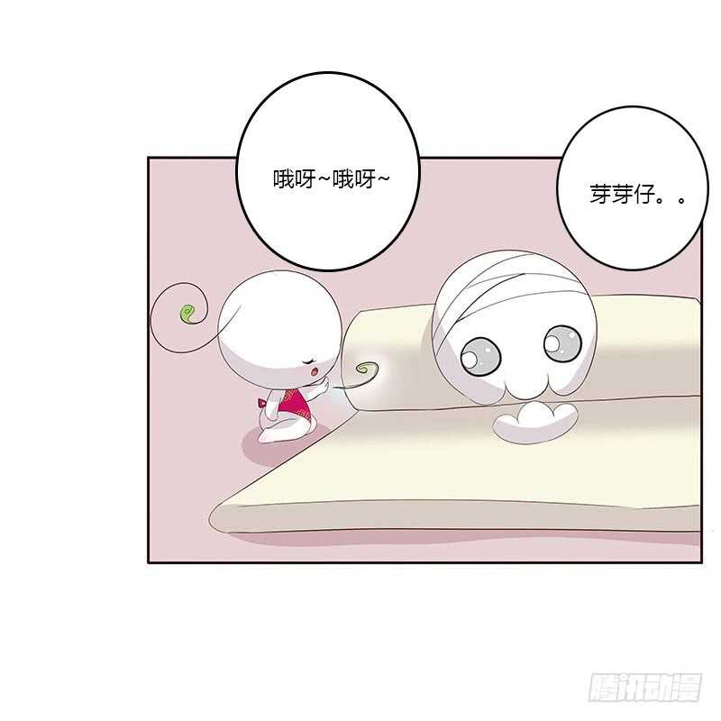 通灵妃韩漫全集-破布吗？无删减无遮挡章节图片 