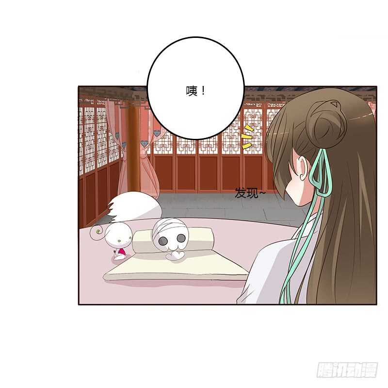 通灵妃韩漫全集-想换个身体无删减无遮挡章节图片 