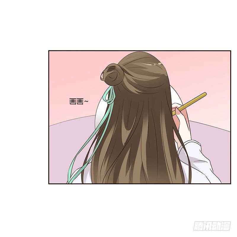 通灵妃韩漫全集-本来面目无删减无遮挡章节图片 