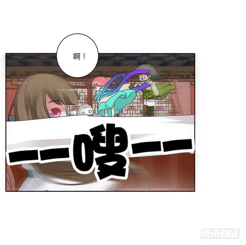 通灵妃韩漫全集-本来面目无删减无遮挡章节图片 