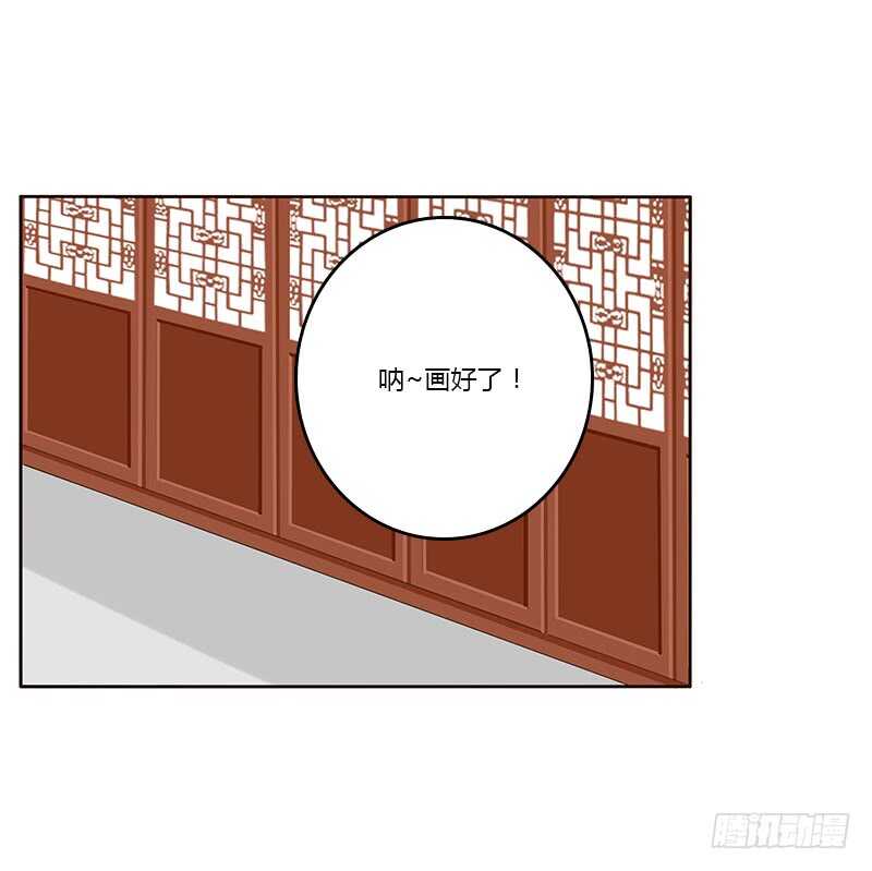 通灵妃韩漫全集-本来面目无删减无遮挡章节图片 
