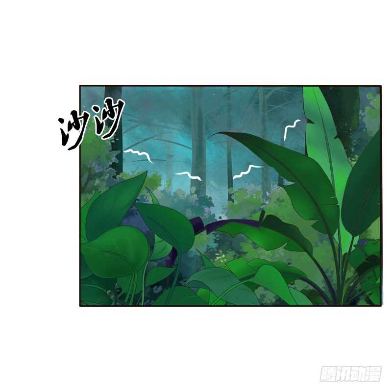 通灵妃韩漫全集-忆初见（一）无删减无遮挡章节图片 