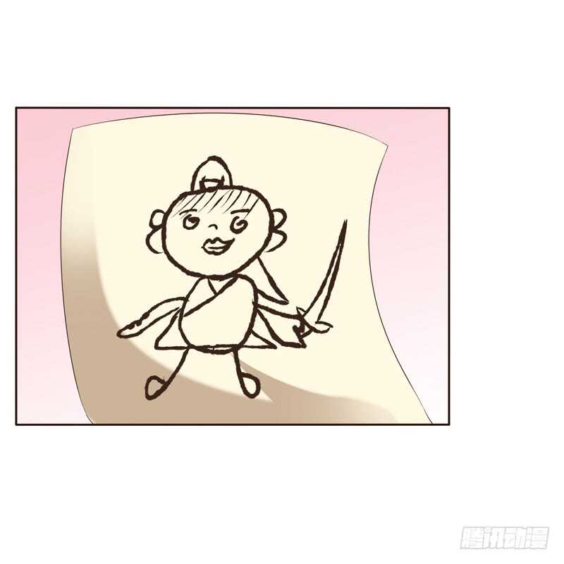 通灵妃韩漫全集-忆初见（一）无删减无遮挡章节图片 