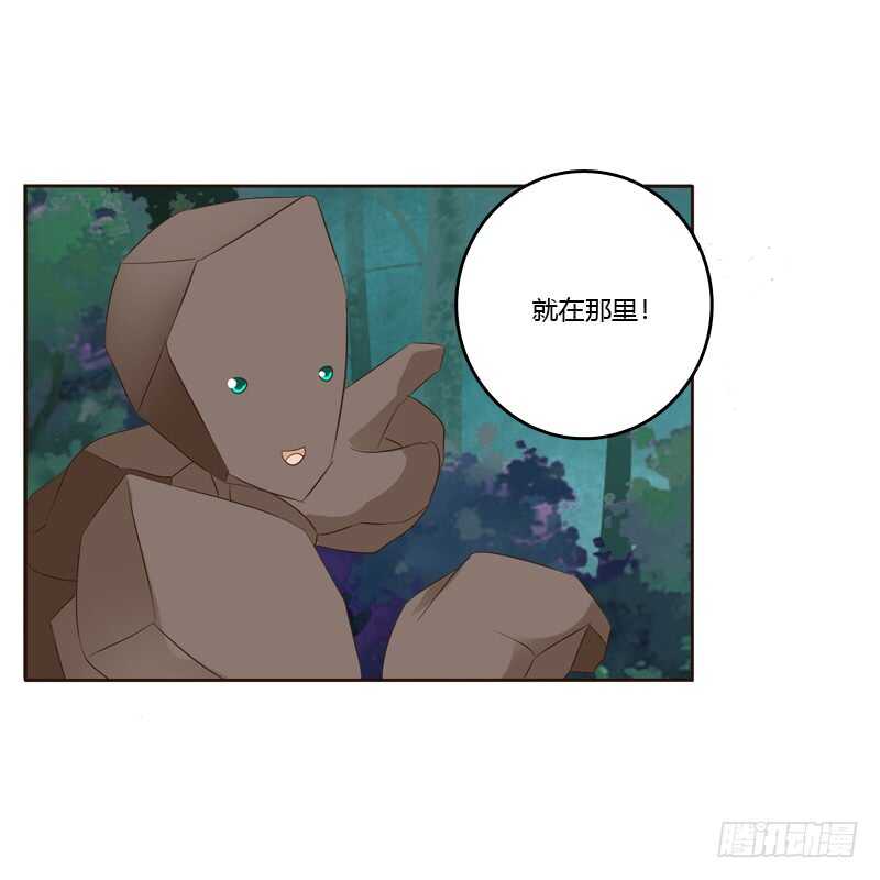 通灵妃韩漫全集-忆初见（一）无删减无遮挡章节图片 