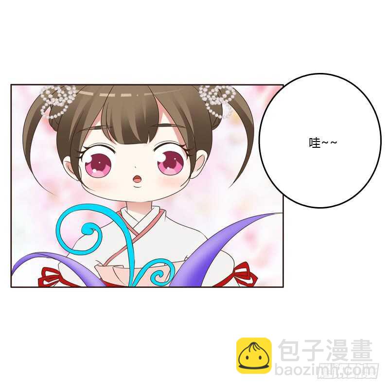 通灵妃韩漫全集-忆初见（一）无删减无遮挡章节图片 