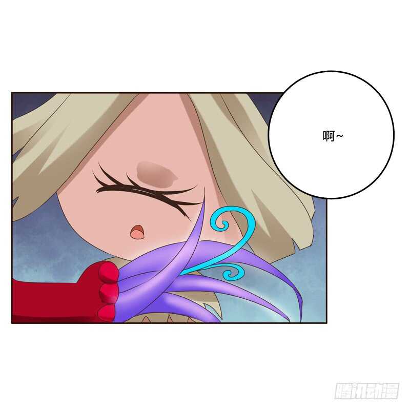 通灵妃韩漫全集-忆初见（一）无删减无遮挡章节图片 