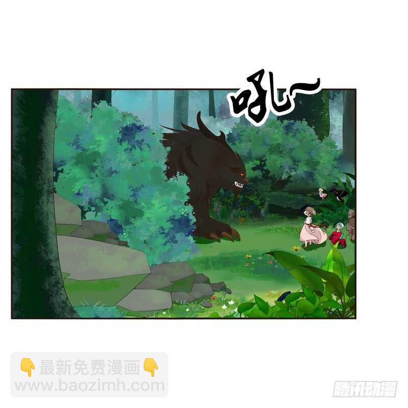 通灵妃韩漫全集-忆初见（二）无删减无遮挡章节图片 