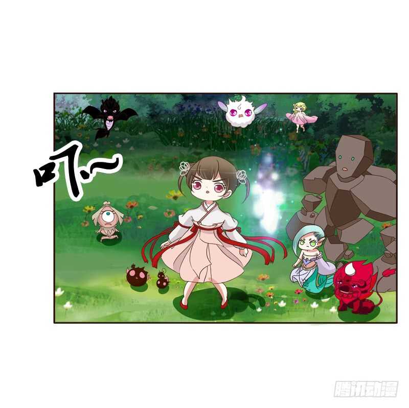 通灵妃韩漫全集-忆初见（二）无删减无遮挡章节图片 