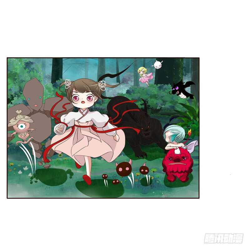 通灵妃韩漫全集-忆初见（二）无删减无遮挡章节图片 
