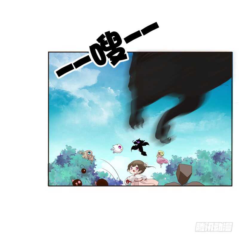 通灵妃韩漫全集-忆初见（二）无删减无遮挡章节图片 