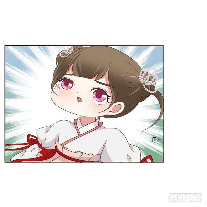 通灵妃韩漫全集-忆初见（二）无删减无遮挡章节图片 