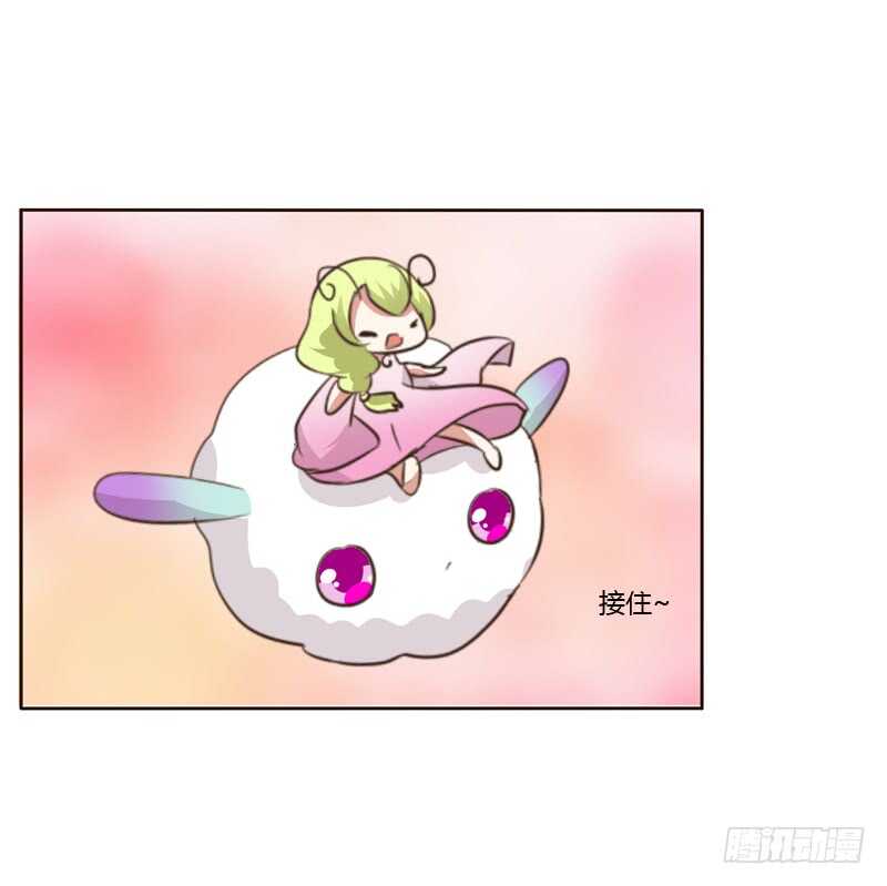 通灵妃韩漫全集-忆初见（二）无删减无遮挡章节图片 