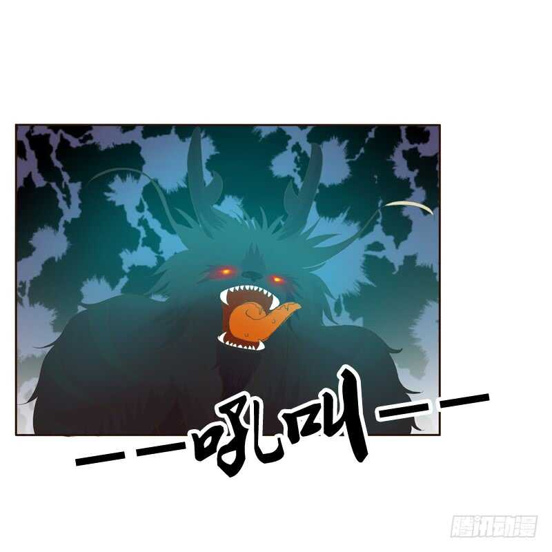 通灵妃韩漫全集-忆初见（二）无删减无遮挡章节图片 