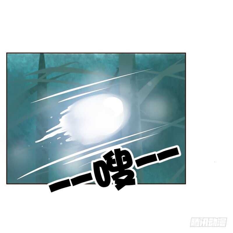通灵妃韩漫全集-忆初见（二）无删减无遮挡章节图片 