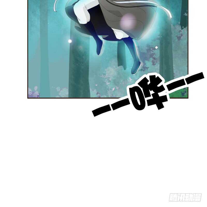 通灵妃韩漫全集-忆初见（二）无删减无遮挡章节图片 