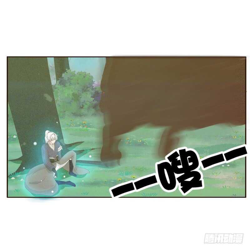通灵妃韩漫全集-忆初见（三）无删减无遮挡章节图片 