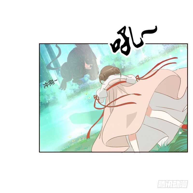 通灵妃韩漫全集-忆初见（三）无删减无遮挡章节图片 