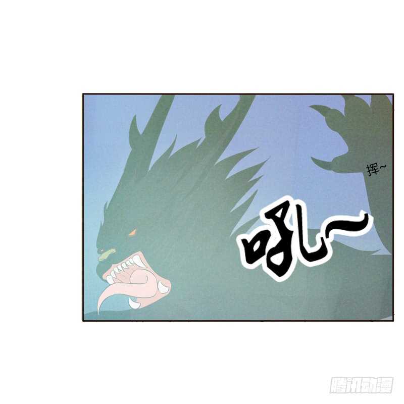 通灵妃韩漫全集-忆初见（三）无删减无遮挡章节图片 
