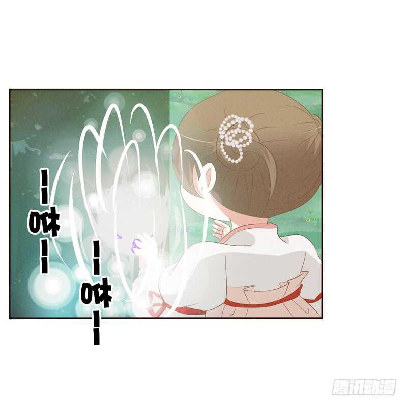 通灵妃韩漫全集-忆初见（四）无删减无遮挡章节图片 