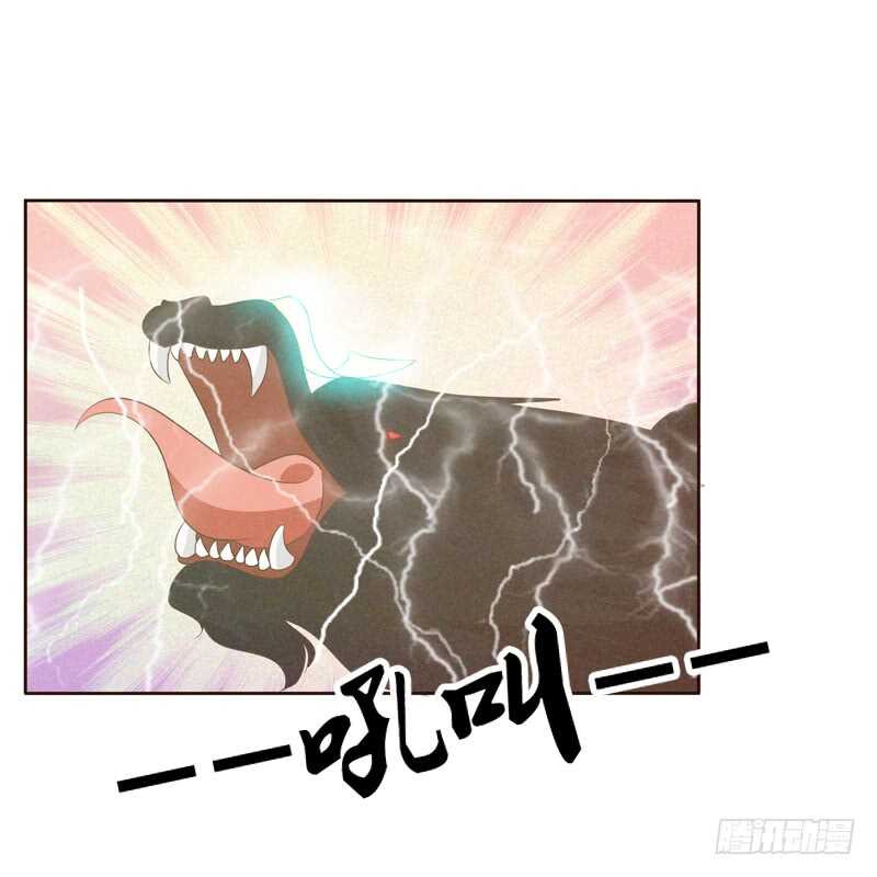 通灵妃韩漫全集-忆初见（四）无删减无遮挡章节图片 