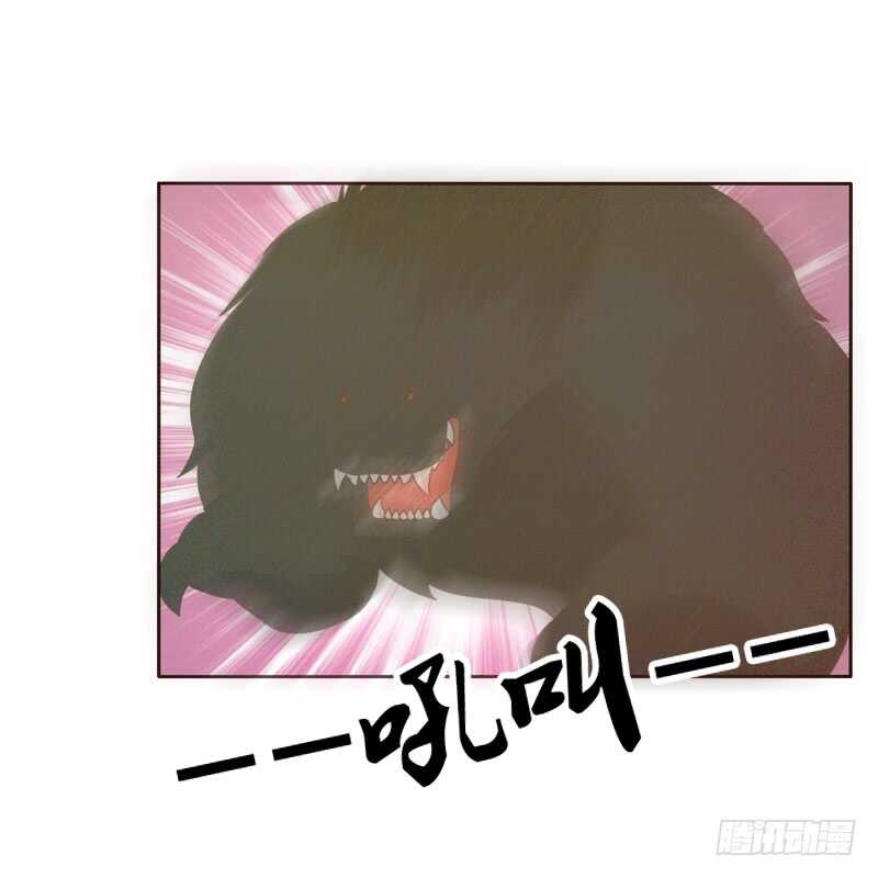 通灵妃韩漫全集-忆初见（四）无删减无遮挡章节图片 