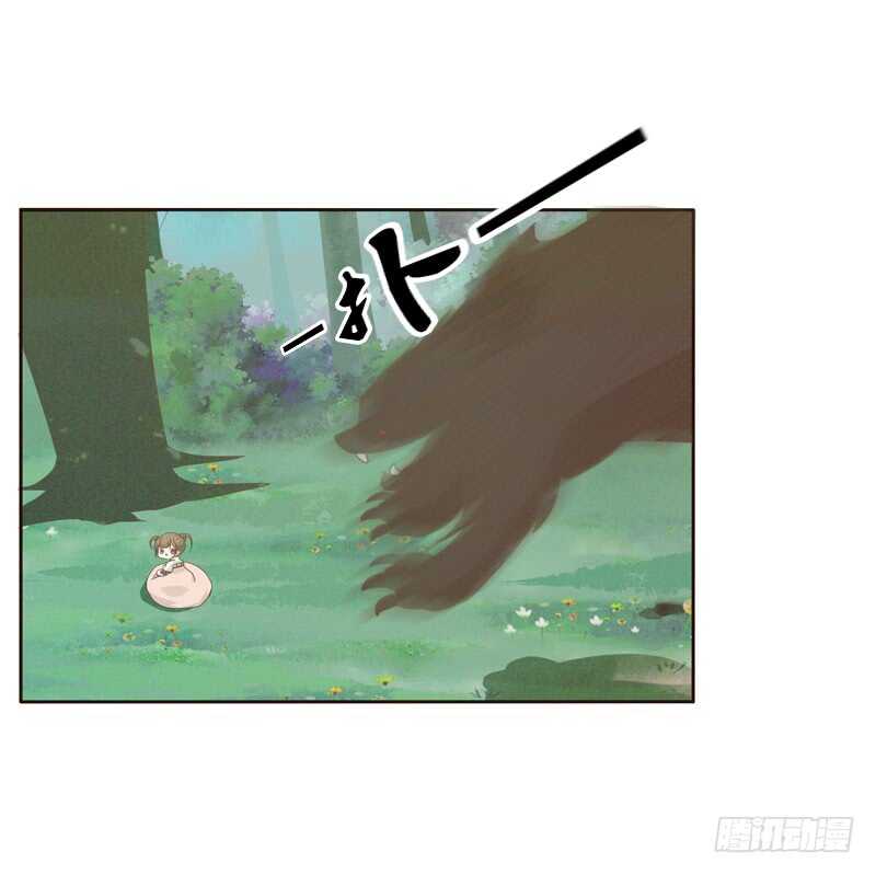 通灵妃韩漫全集-忆初见（四）无删减无遮挡章节图片 