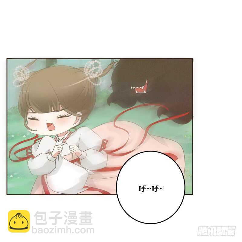 通灵妃韩漫全集-忆初见（四）无删减无遮挡章节图片 