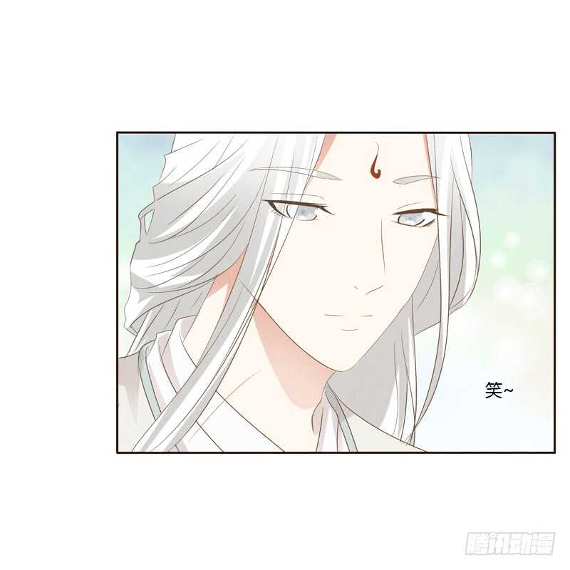 通灵妃韩漫全集-忆初见（五）无删减无遮挡章节图片 
