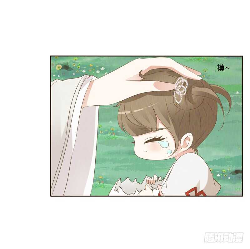 通灵妃韩漫全集-忆初见（五）无删减无遮挡章节图片 