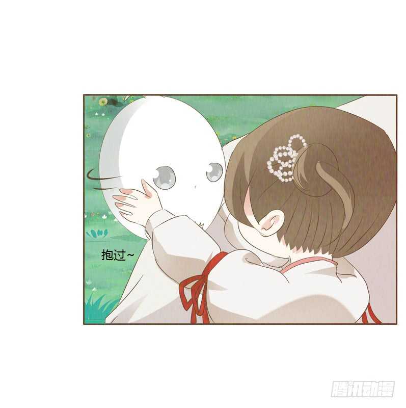 通灵妃韩漫全集-忆初见（五）无删减无遮挡章节图片 