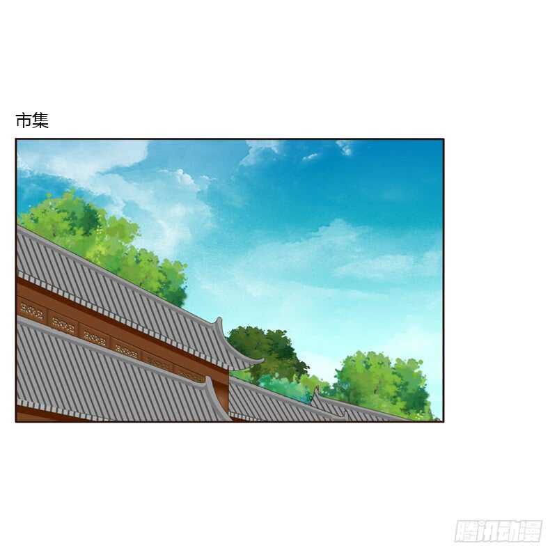 通灵妃韩漫全集-团的愤怒无删减无遮挡章节图片 
