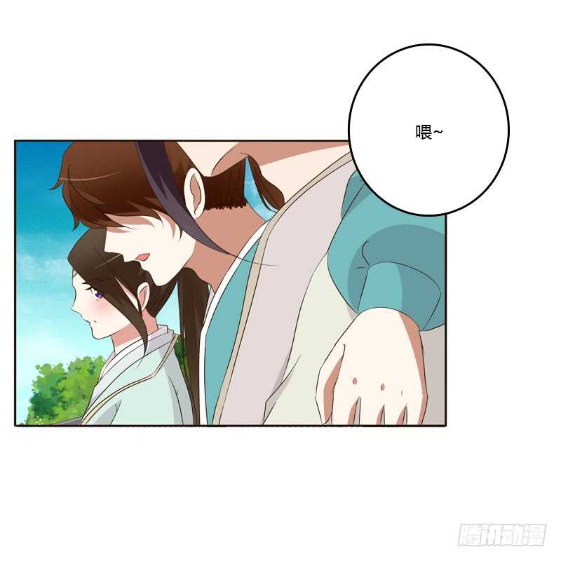 通灵妃韩漫全集-团的愤怒无删减无遮挡章节图片 