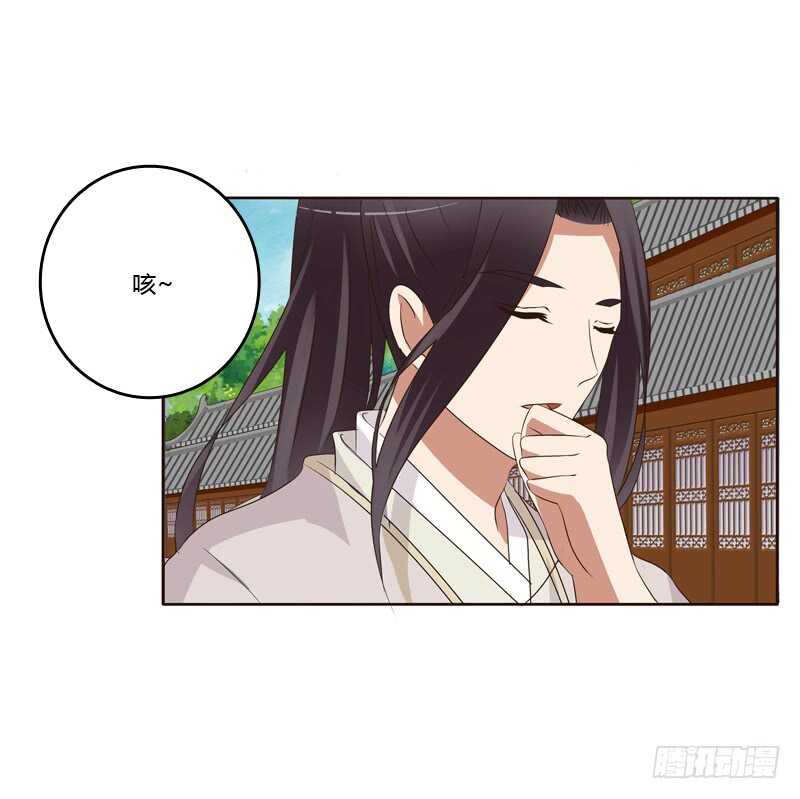通灵妃韩漫全集-团的愤怒无删减无遮挡章节图片 