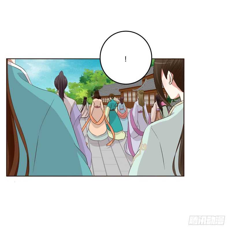 通灵妃韩漫全集-团的愤怒无删减无遮挡章节图片 