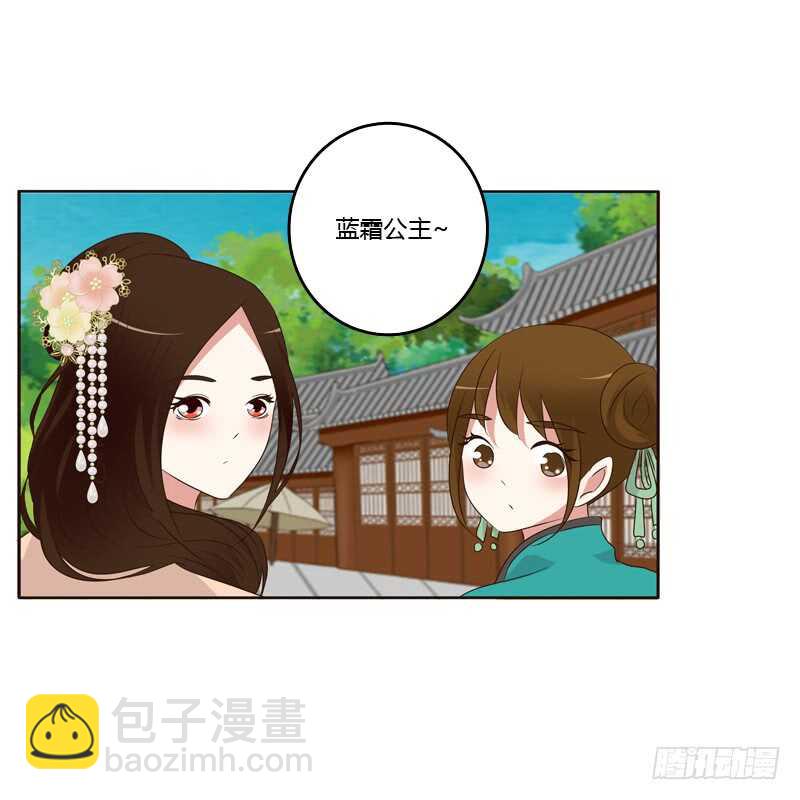 通灵妃韩漫全集-团的愤怒无删减无遮挡章节图片 