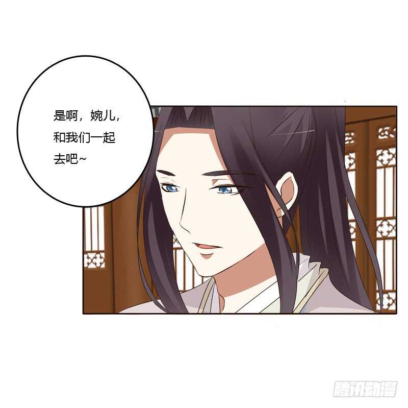 通灵妃韩漫全集-团的愤怒无删减无遮挡章节图片 