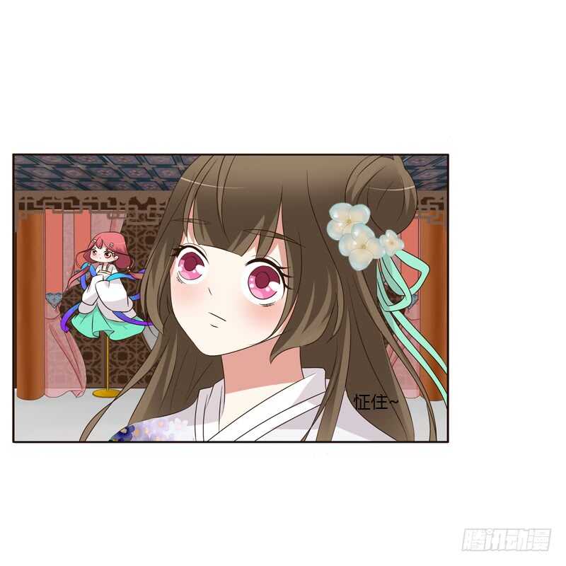 通灵妃韩漫全集-团的愤怒无删减无遮挡章节图片 