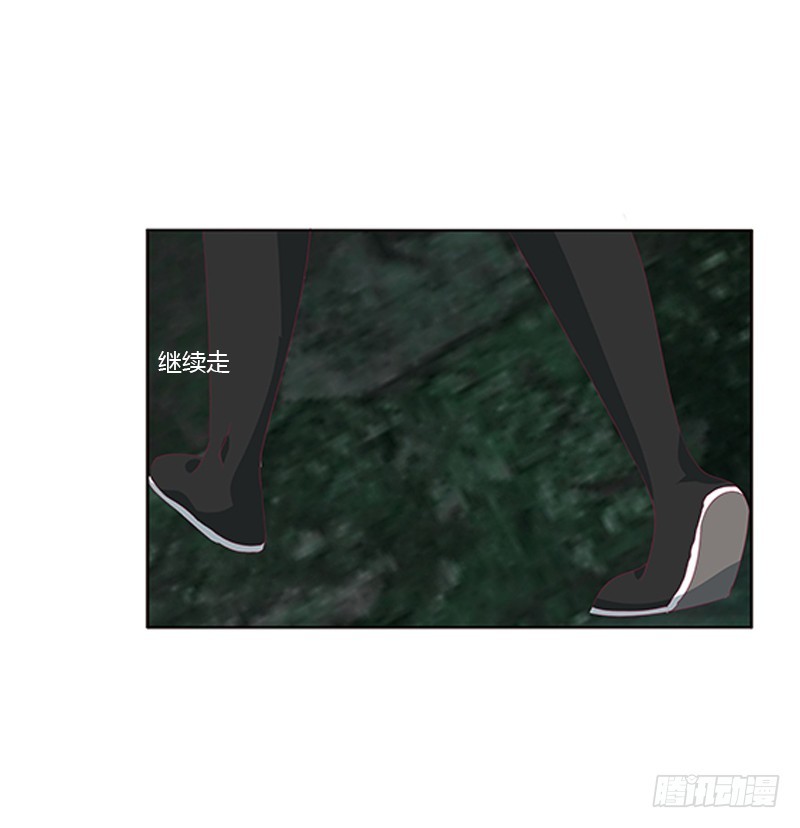 通灵妃韩漫全集-回灵云山无删减无遮挡章节图片 