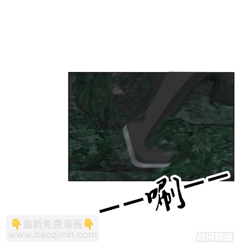 通灵妃韩漫全集-回灵云山无删减无遮挡章节图片 