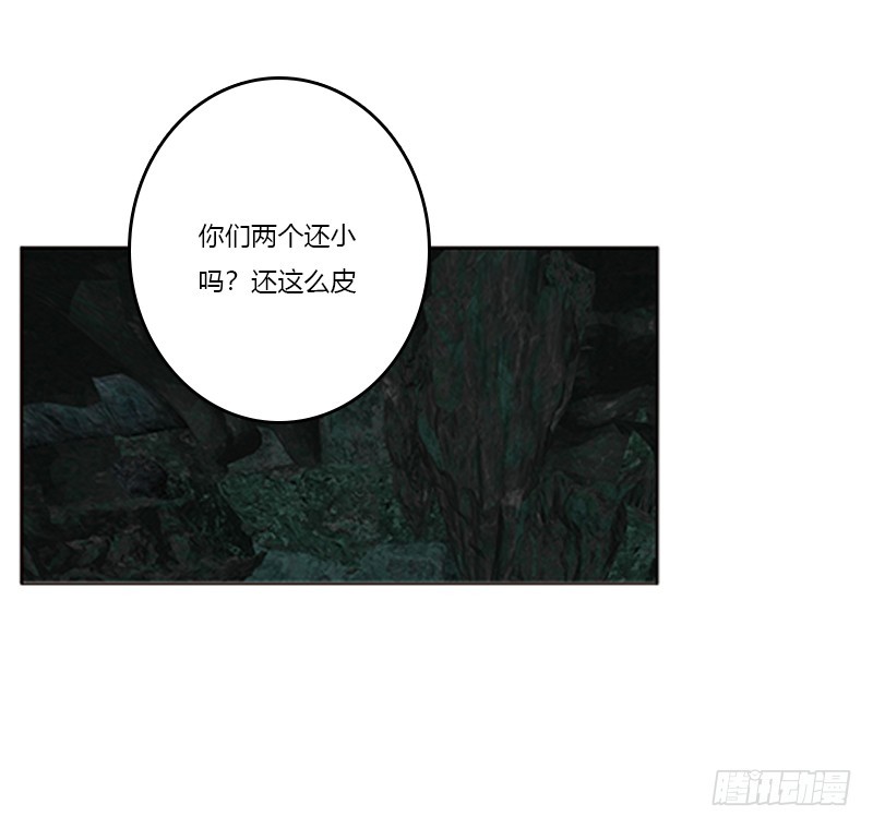 通灵妃韩漫全集-回灵云山无删减无遮挡章节图片 