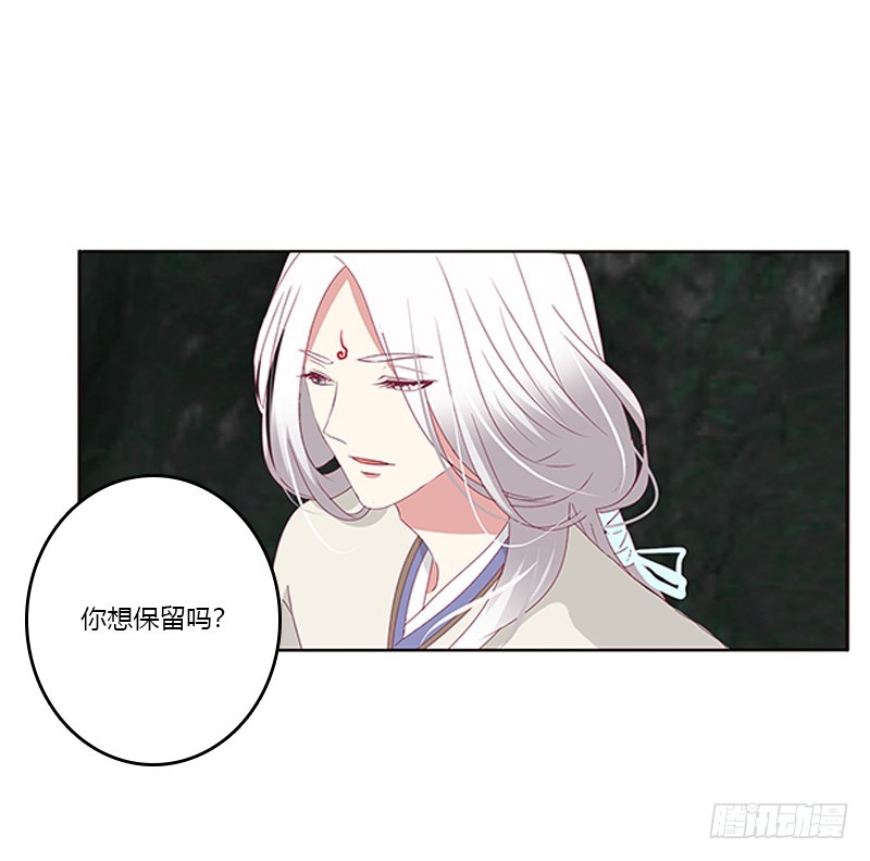 通灵妃韩漫全集-回灵云山无删减无遮挡章节图片 