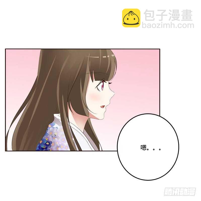 通灵妃韩漫全集-你们要去哪？无删减无遮挡章节图片 